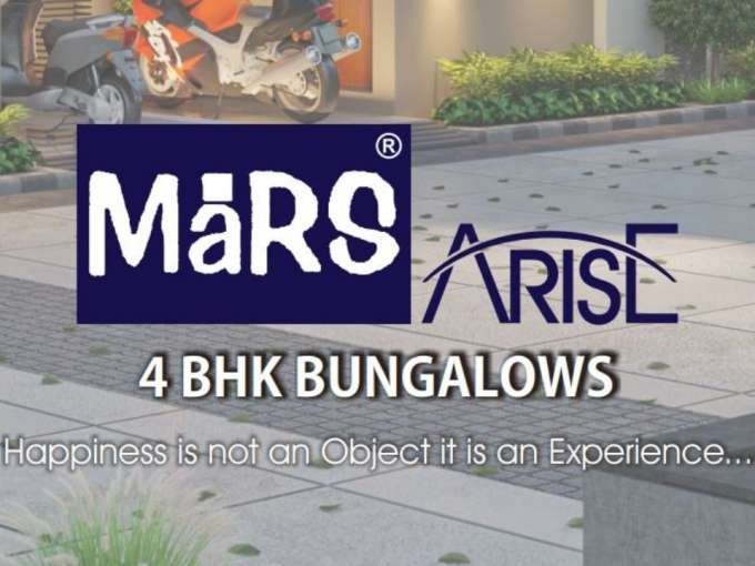 Mars Arise Lambha Ahmedabad